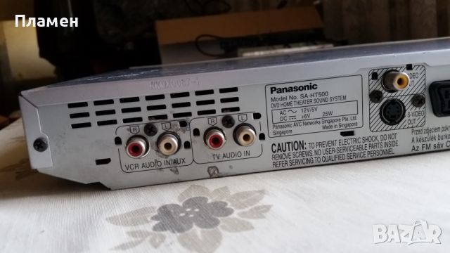 DVD Panasonic sa-ht500, снимка 6 - Плейъри, домашно кино, прожектори - 46416511