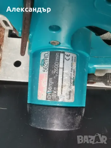 Комплект Винтоверт Makita 6381D + Циркуляр Makita 562RD, снимка 7 - Винтоверти - 47121090