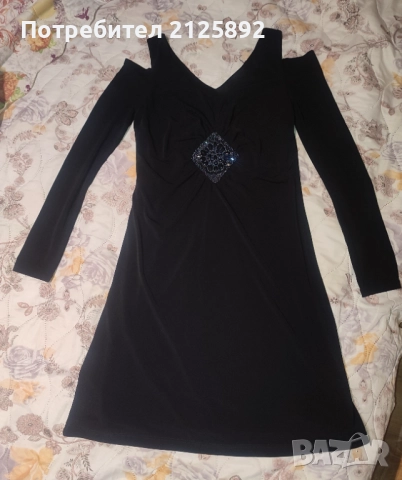 Дамска елегантна рокля