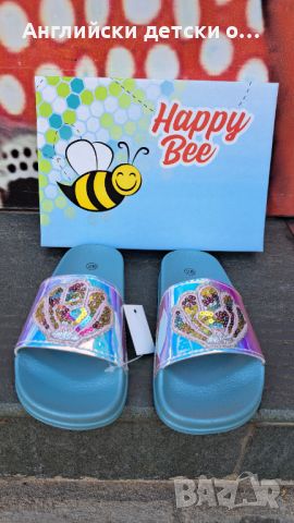 Английски детски чехли-Happy Bee, снимка 8 - Детски сандали и чехли - 46316964