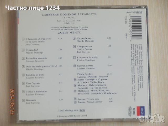 Carreras - Domingo - Pavarotti - in concert - 1990, снимка 2 - CD дискове - 45876508