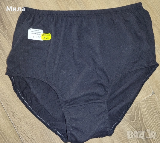 Памучни бикини/пликчета 6XL