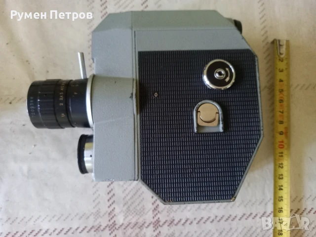 Кинокамера Quarz, СССР., снимка 4 - Антикварни и старинни предмети - 50830946