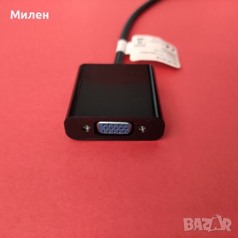 HDMI VGA преходник конвертор адаптер, снимка 3 - Кабели и адаптери - 45112782