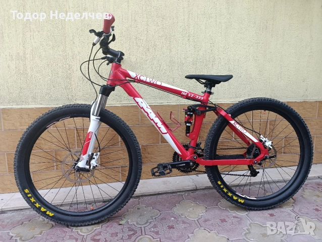 Ram 26 цола,,Мекица ''