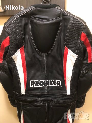 ЧИСТО НОВ кожен екип PROBIKER размер 50 цял, снимка 8 - Други спортове - 46613941