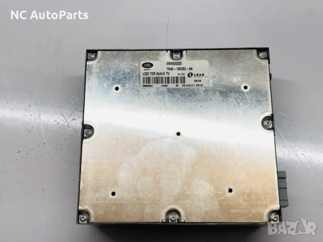 Контрол Модул за Телевизия за Land Rover Ланд Ровър Вок L322 XRA500220 7H42-19C063-AA 2008