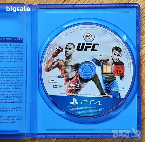 Перфектен диск с игра UFC 1 PS4 Playstation Плейстейшън УФС PS5 5, снимка 3 - Игри за PlayStation - 47319632