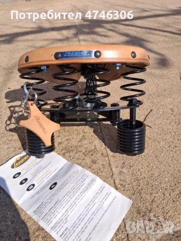 Продавам велоседалка естествена кожа