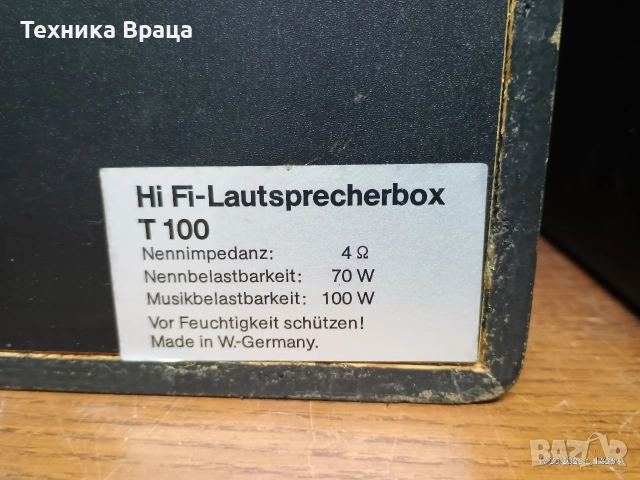 Трилентови немски тонколони EXPERT с качествен звук. Изпращам видео. , снимка 16 - Тонколони - 53882641