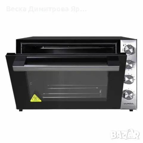 МИНИ ФУРНА , 70л ЧЕРЕН ГРАНИТ LX-9325CTDB,ЧЕРЕН INOX LUXELLLX-9325-CTDX, снимка 9 - Печки, фурни - 47173713