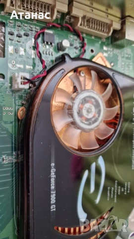 2 РЕДКИ NVIDIA Geforce 7900 GT - EVGA и BFG 256MB DDR3 ПЕРФЕКТНИ, снимка 10 - Видеокарти - 54218924