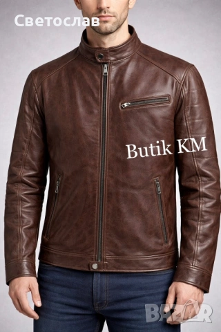 Мъжки якета от естествена кожа , снимка 13 - Якета - 52239500