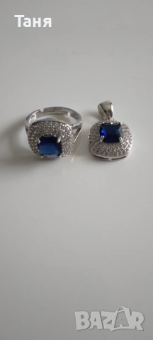 Различни сребристи пръстени и висулка, снимка 1 - Пръстени - 53408431