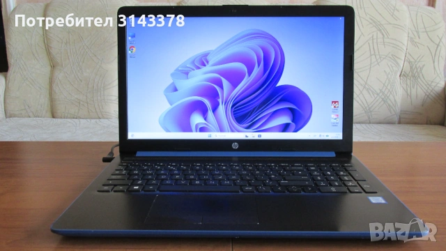15.6 инча HP с 8 GB DDR4 и два хардиска