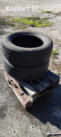Гуми 195 60 15 Interstate 2 броя. Нов внос. Не са нови! , снимка 11 - Гуми и джанти - 49892769