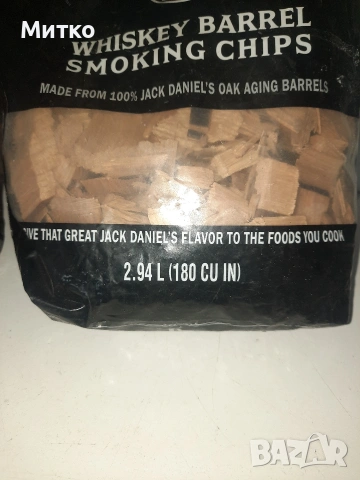 Чипс за пушене Jack Daniels от бъчви за уиски, 800 гр, JD-SW, снимка 5 - Други - 53387333