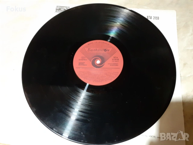 Стара голяма грамофонна плоча Песни за морето, снимка 3 - Антикварни и старинни предмети - 53390725