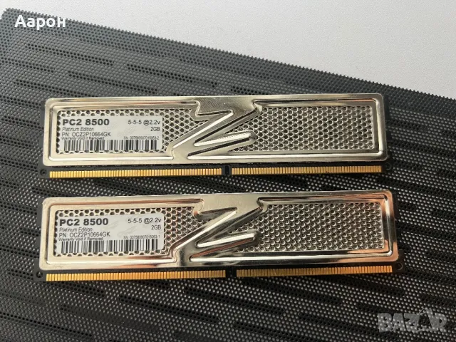 OCZ PLATINUM 2x2GB DDR2 1066 PC2 8500, снимка 1 - RAM памет - 46818407