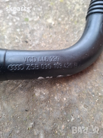 Маркуч /Тръба картерна вентилация за Audi A4 B7 / Ауди А4 Б7 2.0tdi, снимка 4 - Части - 52550747