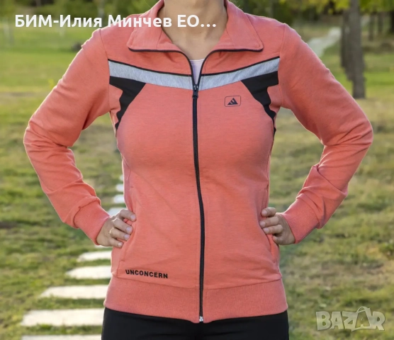 Български Дамски Спортен Екип № 202-4, снимка 1