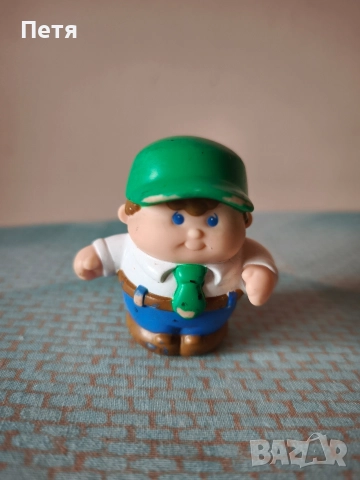 Little Tikes, 3 фигури 