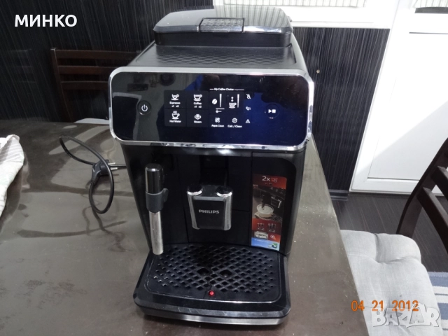 Кафеавтомат Philips EP2220, снимка 2 - Кафемашини - 52673927