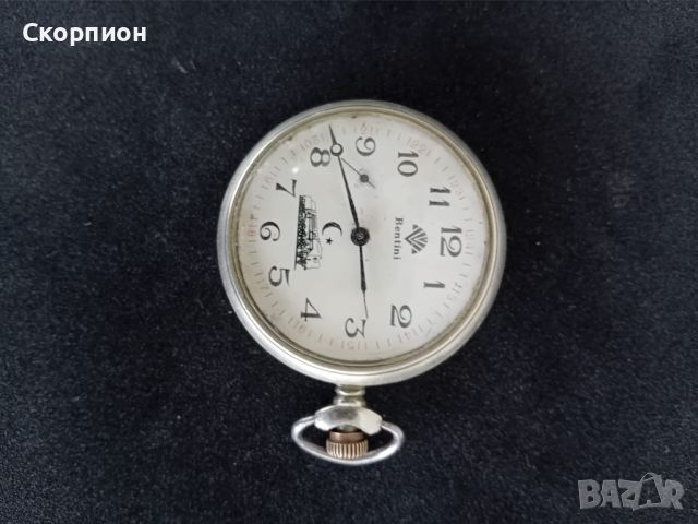 Джобен часовник - Молния - СССР - за турските железници, снимка 3 - Джобни - 46447226