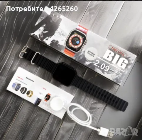 Смарт часовник smart watch T900 Ultra, снимка 4 - Смарт гривни - 47599378