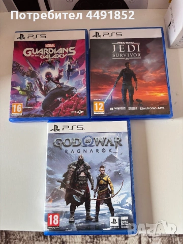 PlayStation 5 комплект, снимка 2 - PlayStation конзоли - 53778949