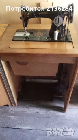 Шевна машина 