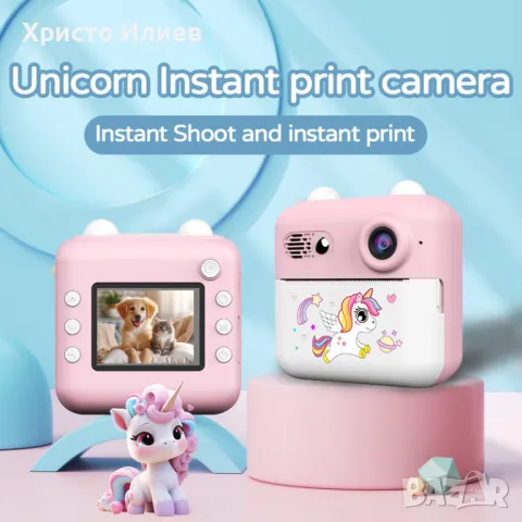 Детски дигитален фотоапарат с дисплей за моментални снимки с печат Зелен, снимка 6 - Фотоапарати - 50345927