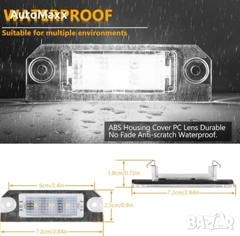 POPMOTORZ LED осветление за регистрационен номер, 2 бр. 

, снимка 6 - Аксесоари и консумативи - 49873302