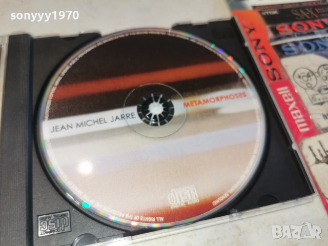 JEAN MICHEL JARRE CD 0202261010, снимка 7 - CD дискове - 53314054