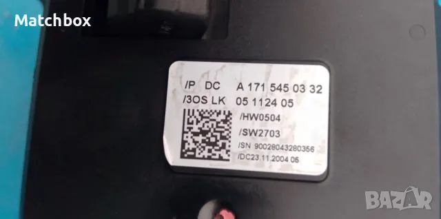 Лост мигачи , чистачки за Мерцедес W211 280 CDI, снимка 5 - Части - 49989489