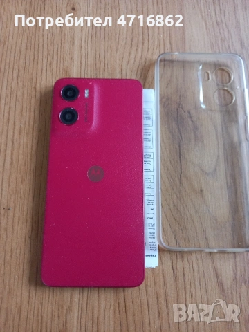 Motorola - Moto G05, памет- 128gb RAM 4+4 gb, камера 50 мегапиксела, снимка 4 - Motorola - 53199053