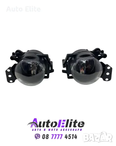 Халогени за BMW E60 / E90 за M5 / M3 / M-Tech броня - к-т 2бр., снимка 1