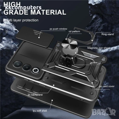 Oppo A80 5G / A3 Pro 5G Удароустойчив Ring Holder with Slide Camera Lid/ PC + TPU/ Kickstand Калъф и, снимка 9 - Калъфи, кейсове - 50738723