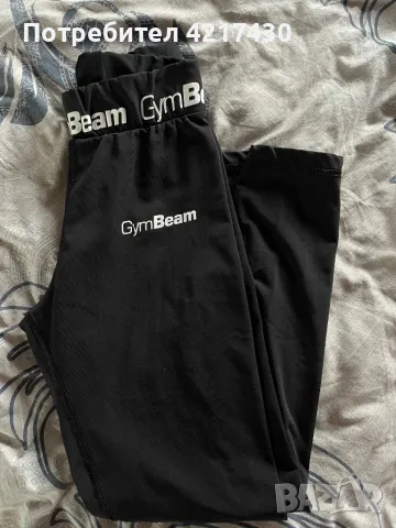 Спортен клин GymBeam, снимка 5 - Клинове - 47579616