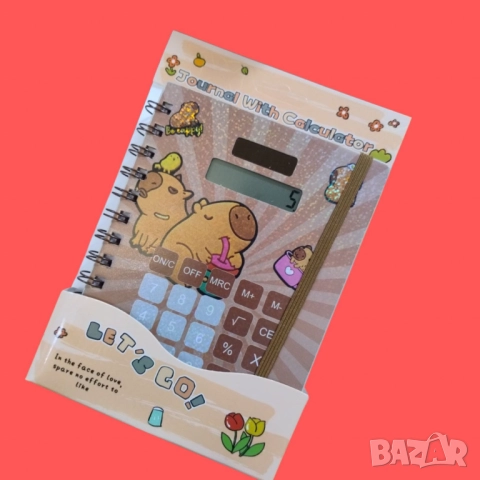 Очарователни тефтери с вграден калкулатор, снимка 4 - Други - 52138037