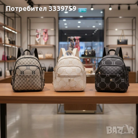 Дамска раница Briciole в 5 цвята - стил и комфорт за теб!, снимка 9 - Чанти - 53262189