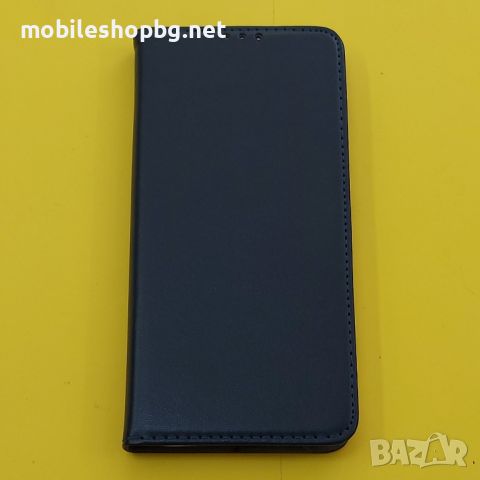 Motorola G24/G04 калъф страничен син, снимка 2 - Калъфи, кейсове - 45206400