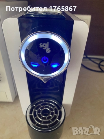 Кафемашина SGL за Lavazza blue