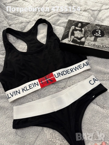 Дамски сет Calvin Klein , снимка 3 - Комплекти - 53711593
