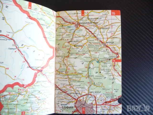 С автомобил из България карта атлас шътища джобен размер книжка, снимка 3 - Други - 51149456