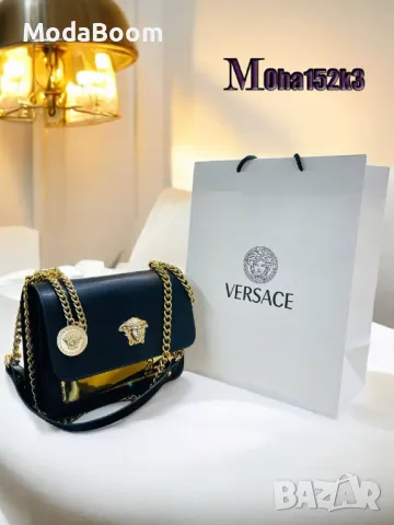 Versace дамски чанти Различни цветове , снимка 1 - Чанти - 48880937