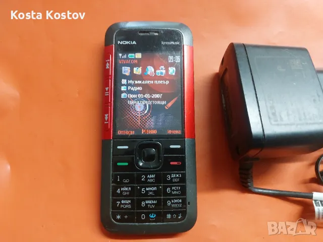 NOKIA 5310, снимка 1 - Nokia - 47328696