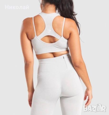 Gymshark Vital Rise Seamless спортен сутиен, снимка 13 - Корсети, бюстиета, топове - 45698302