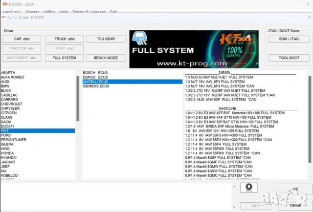 2026 KT200 II ECU програматор ОФЛАЙН Версия + VR OBD/BENCH/BOOT, снимка 8 - Аксесоари и консумативи - 53911375