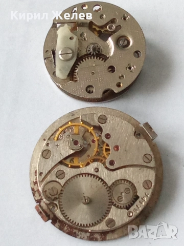 Механизми части от стари ръчни часовници 52103, снимка 4 - Мъжки - 52285979